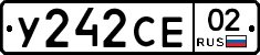 %D0%A3242%D0%A1%D0%9502