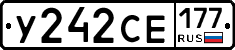 %D0%A3242%D0%A1%D0%95177
