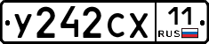 %D0%A3242%D0%A1%D0%A511