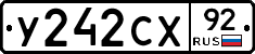 %D0%A3242%D0%A1%D0%A592