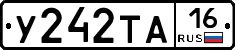 %D0%A3242%D0%A2%D0%9016
