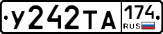 %D0%A3242%D0%A2%D0%90174