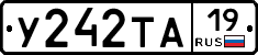 %D0%A3242%D0%A2%D0%9019