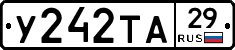 %D0%A3242%D0%A2%D0%9029