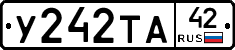 %D0%A3242%D0%A2%D0%9042