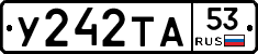 %D0%A3242%D0%A2%D0%9053