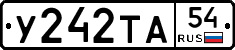 %D0%A3242%D0%A2%D0%9054