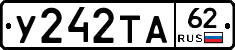 %D0%A3242%D0%A2%D0%9062
