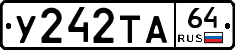 %D0%A3242%D0%A2%D0%9064