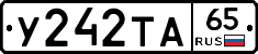 %D0%A3242%D0%A2%D0%9065