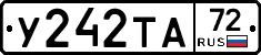 %D0%A3242%D0%A2%D0%9072