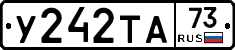 %D0%A3242%D0%A2%D0%9073