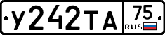 %D0%A3242%D0%A2%D0%9075