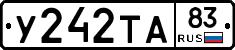 %D0%A3242%D0%A2%D0%9083