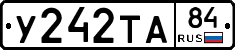 %D0%A3242%D0%A2%D0%9084