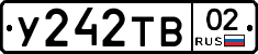 %D0%A3242%D0%A2%D0%9202