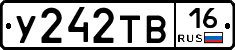 %D0%A3242%D0%A2%D0%9216