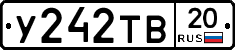 %D0%A3242%D0%A2%D0%9220