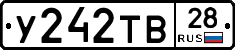 %D0%A3242%D0%A2%D0%9228