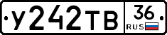 %D0%A3242%D0%A2%D0%9236