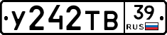 %D0%A3242%D0%A2%D0%9239