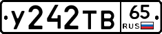 %D0%A3242%D0%A2%D0%9265