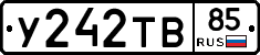 %D0%A3242%D0%A2%D0%9285