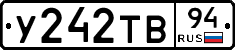 %D0%A3242%D0%A2%D0%9294