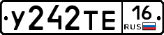 %D0%A3242%D0%A2%D0%9516