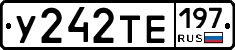 %D0%A3242%D0%A2%D0%95197