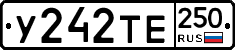 %D0%A3242%D0%A2%D0%95250