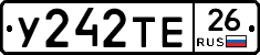 %D0%A3242%D0%A2%D0%9526