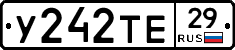 %D0%A3242%D0%A2%D0%9529