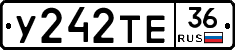%D0%A3242%D0%A2%D0%9536