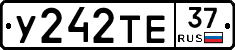 %D0%A3242%D0%A2%D0%9537