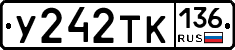 %D0%A3242%D0%A2%D0%9A136