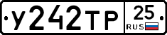 %D0%A3242%D0%A2%D0%A025