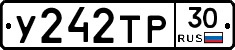 %D0%A3242%D0%A2%D0%A030