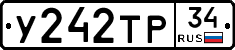 %D0%A3242%D0%A2%D0%A034