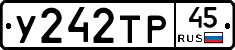 %D0%A3242%D0%A2%D0%A045