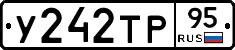 %D0%A3242%D0%A2%D0%A095