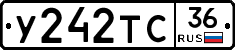 %D0%A3242%D0%A2%D0%A136