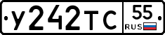 %D0%A3242%D0%A2%D0%A155