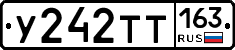 %D0%A3242%D0%A2%D0%A2163