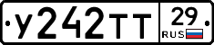 %D0%A3242%D0%A2%D0%A229