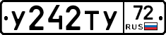 %D0%A3242%D0%A2%D0%A372
