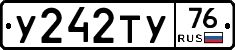 %D0%A3242%D0%A2%D0%A376
