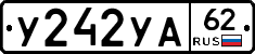 %D0%A3242%D0%A3%D0%9062