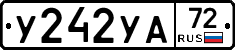%D0%A3242%D0%A3%D0%9072