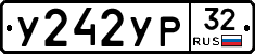 %D0%A3242%D0%A3%D0%A032
